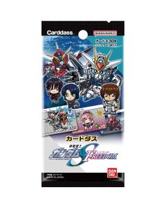 Bandai TCG: Carddass Mobile Suit Gundam Seed Freedom Single Pack