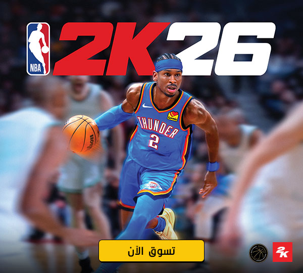 NBA 2K26
